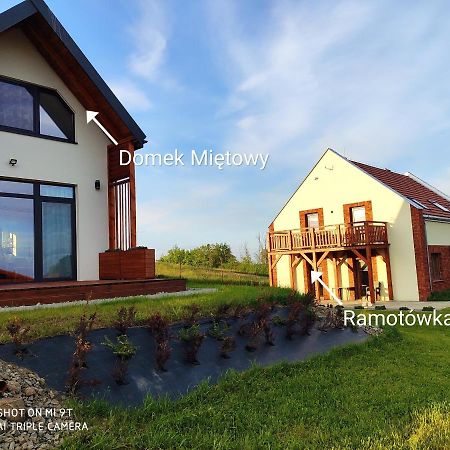 Ramotowka Apartment Milki Bagian luar foto